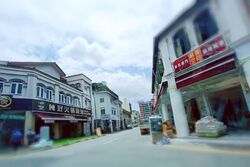 Geylang Road (D14), Retail #565256451